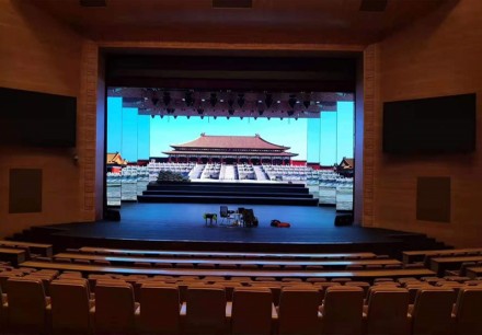 甘肅省某職業(yè)學(xué)院大禮堂項(xiàng)目 P3.0 187.1㎡