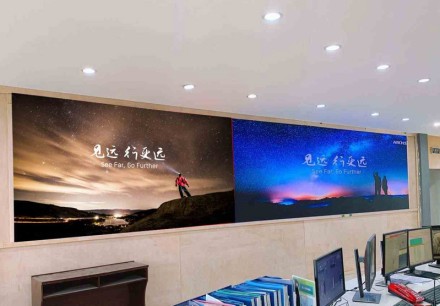 黃石市XX水泥廠(chǎng)生產(chǎn)指揮中心