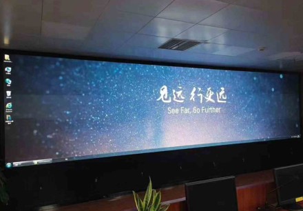 湖北某市公安局車(chē)輛管理所指揮中心