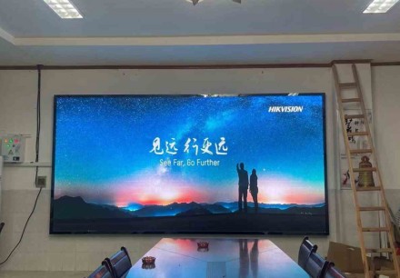 黃岡市白蓮河X(jué)X工商銀行會(huì)議室