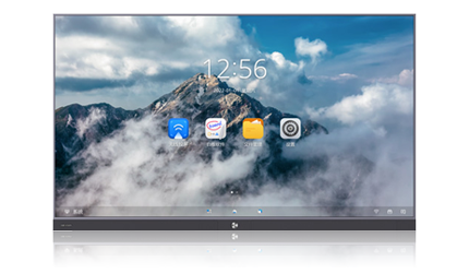 LED會(huì)議平板